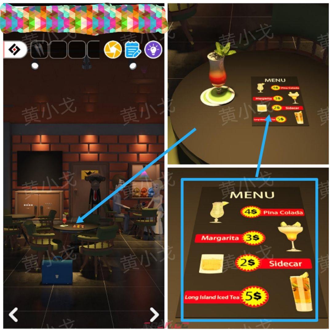 Escape Room：Midnight Bar（午夜酒吧）攻略（一）-第7张-手游攻略-GASK