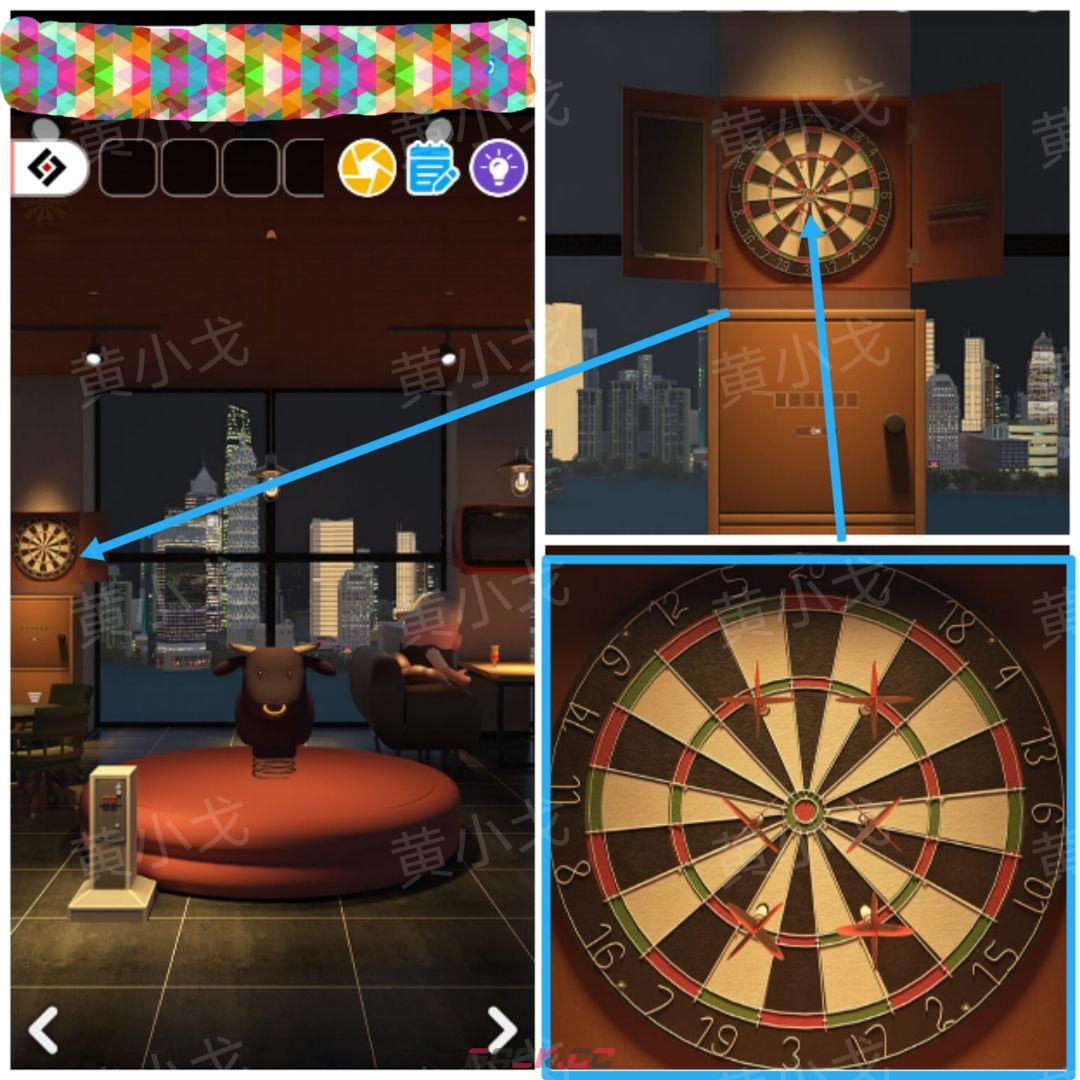 Escape Room：Midnight Bar（午夜酒吧）攻略（一）-第2张-手游攻略-GASK