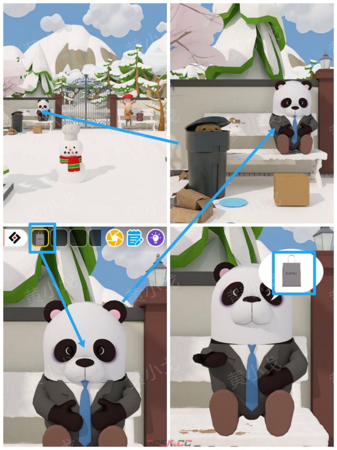 Escape Room：Snowy Park密室逃脱：雪中的公园攻略（一）-第15张-手游攻略-GASK