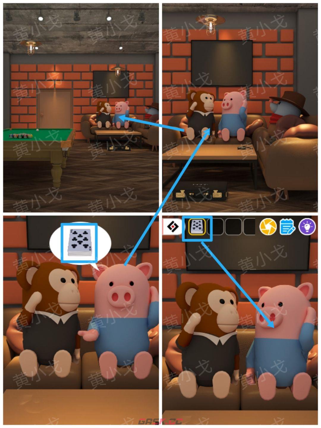 Escape Room：Midnight Bar（午夜酒吧）攻略（二）-第18张-手游攻略-GASK