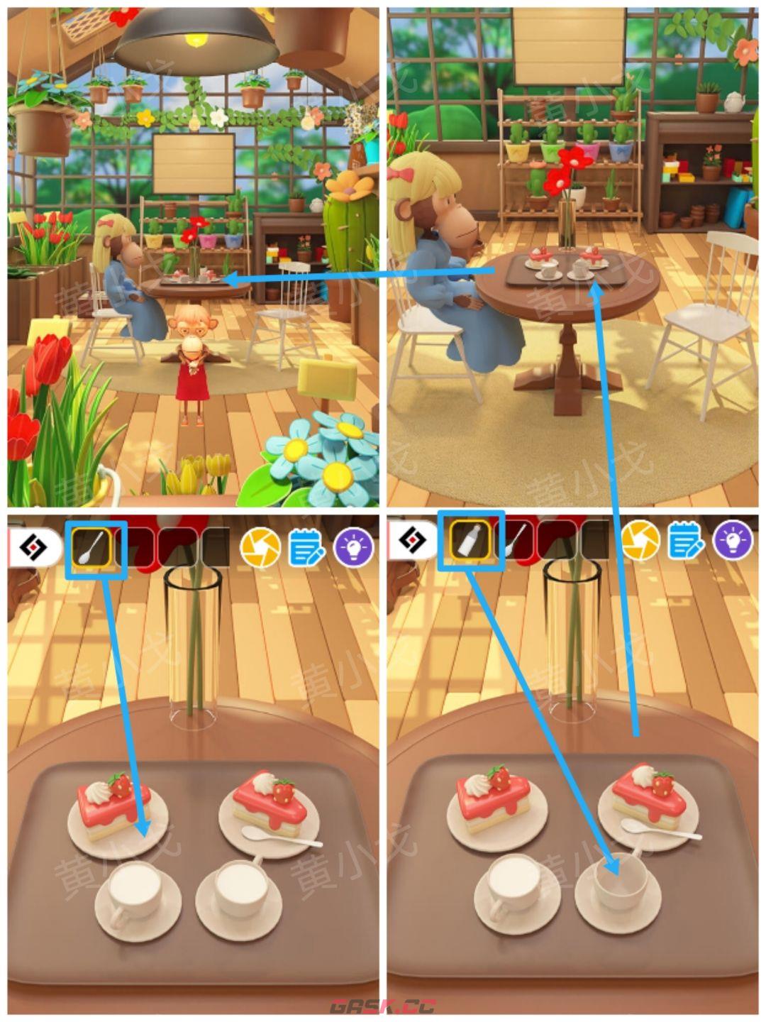 Escape Room：Floral Studio密室逃脱：花香工坊攻略（二）-第3张-手游攻略-GASK