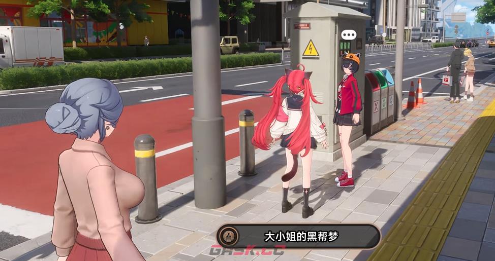 《异环》支线大小姐的黑帮梦任务攻略-第6张-手游攻略-GASK