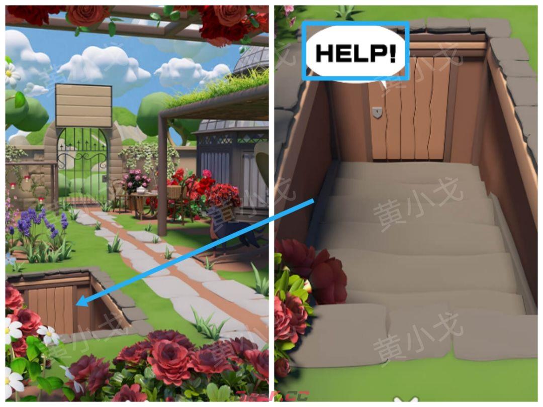 Escape Room：Floral Studio密室逃脱：花香工坊攻略（二）-第7张-手游攻略-GASK