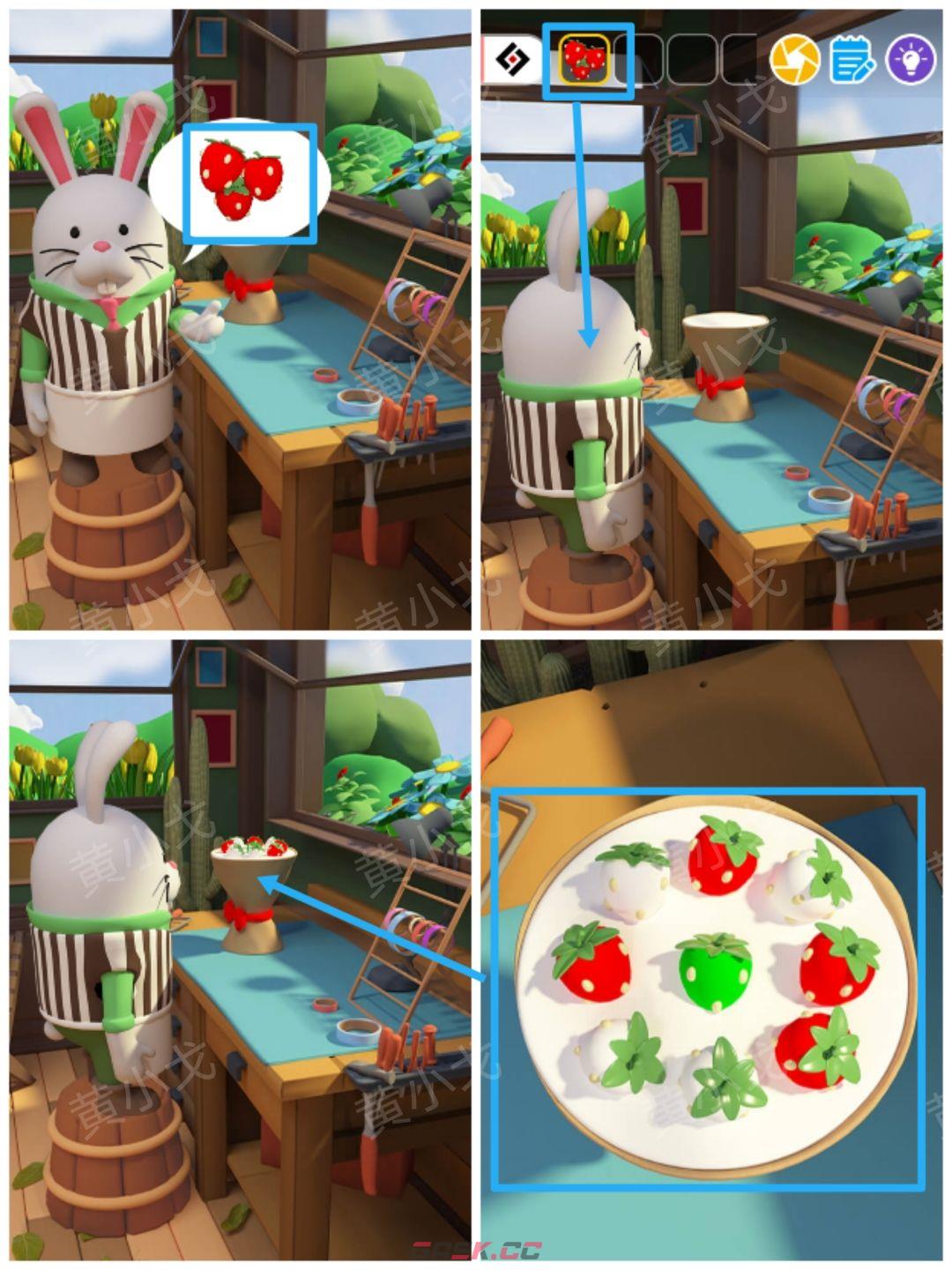 Escape Room：Floral Studio密室逃脱：花香工坊攻略（一）-第25张-手游攻略-GASK