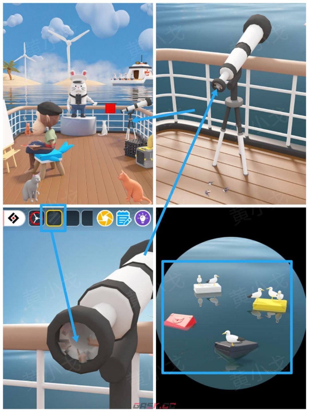 Escape Room：Submarine Journey潜水艇之旅图文攻略（二）-第11张-手游攻略-GASK