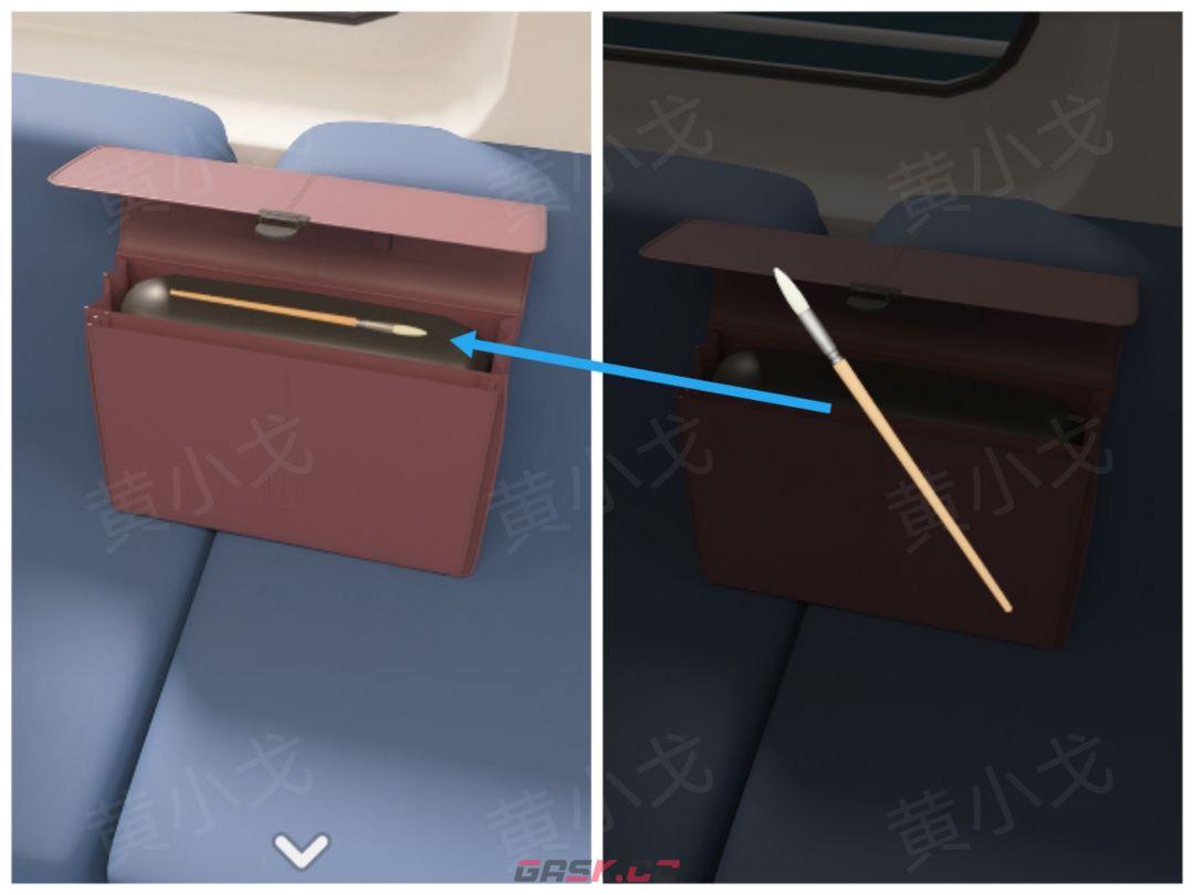 Escape Room：Submarine Journey潜水艇之旅图文攻略（二）-第14张-手游攻略-GASK