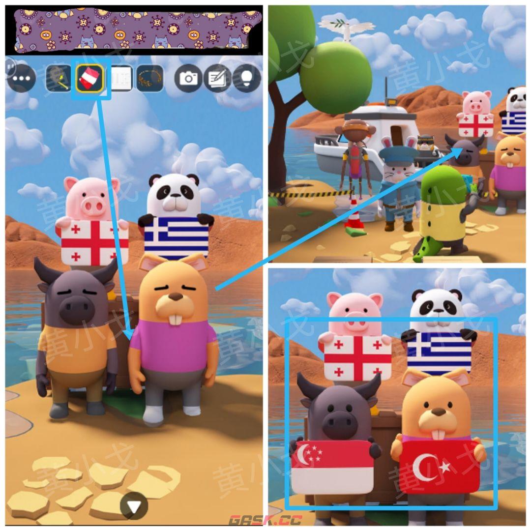 Escape Room：Dig Site密室逃脱：考古现场攻略（二）-第16张-手游攻略-GASK