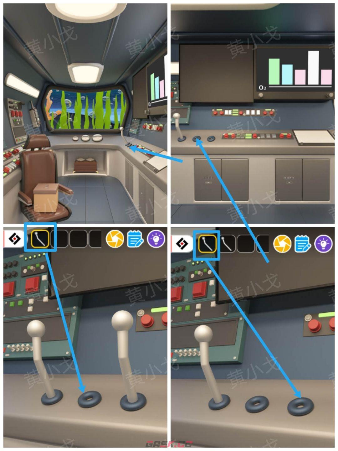Escape Room：Submarine Journey潜水艇之旅图文攻略（一）-第24张-手游攻略-GASK