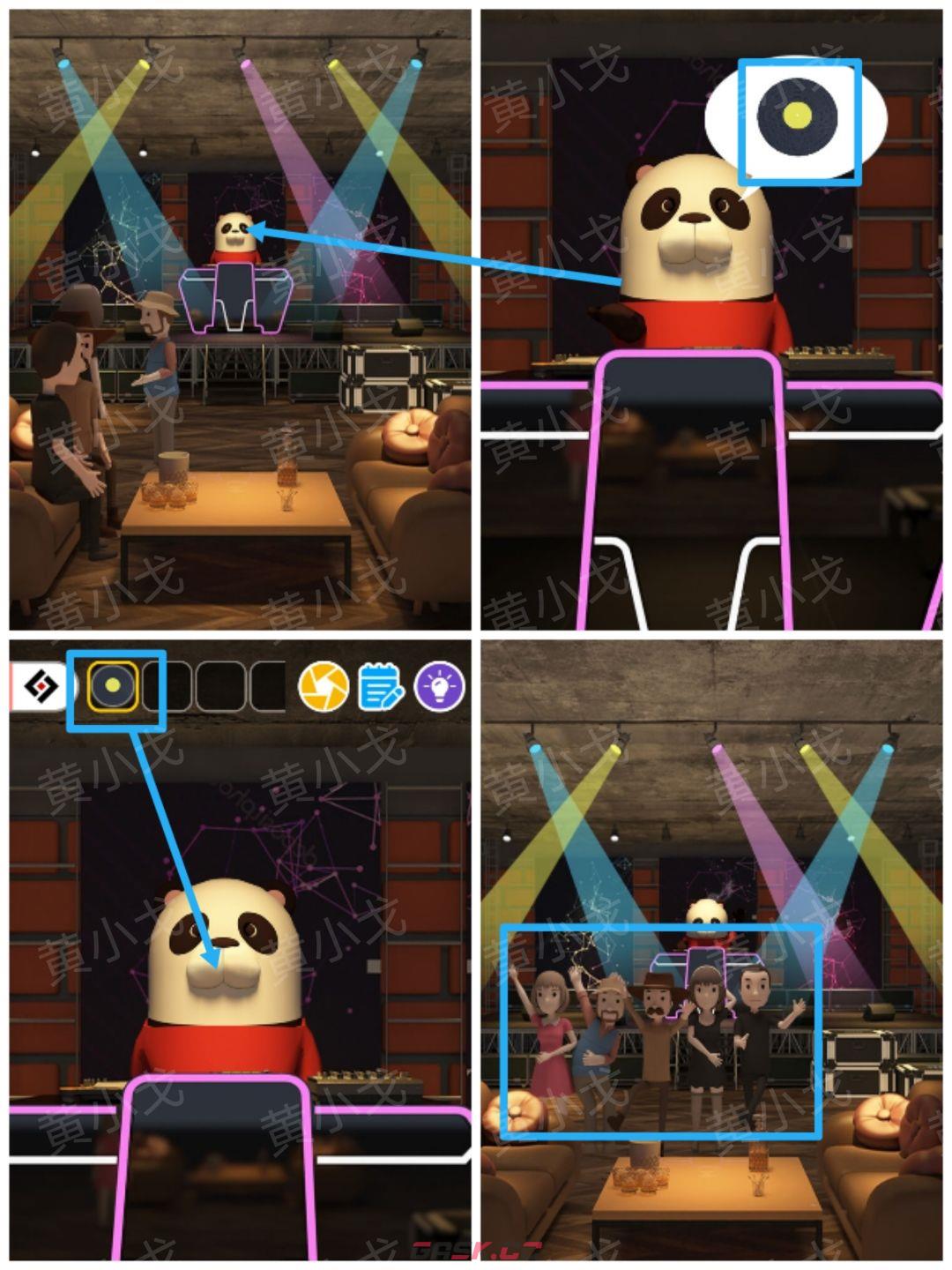 Escape Room：Midnight Bar（午夜酒吧）攻略（二）-第23张-手游攻略-GASK