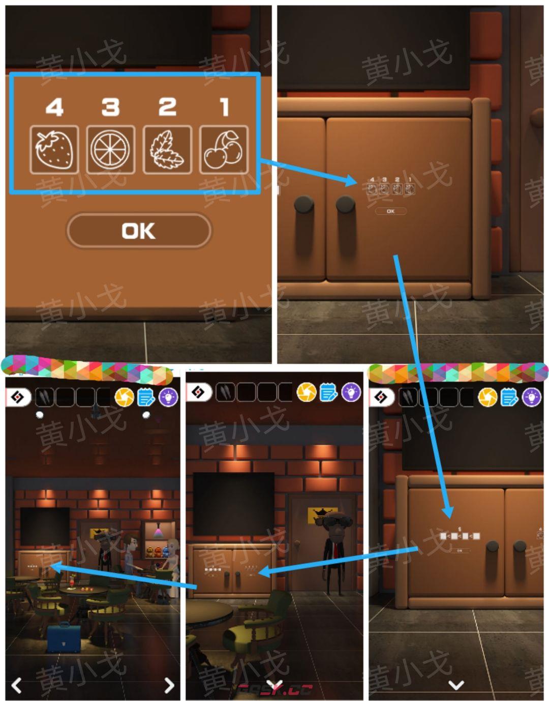Escape Room：Midnight Bar（午夜酒吧）攻略（一）-第9张-手游攻略-GASK