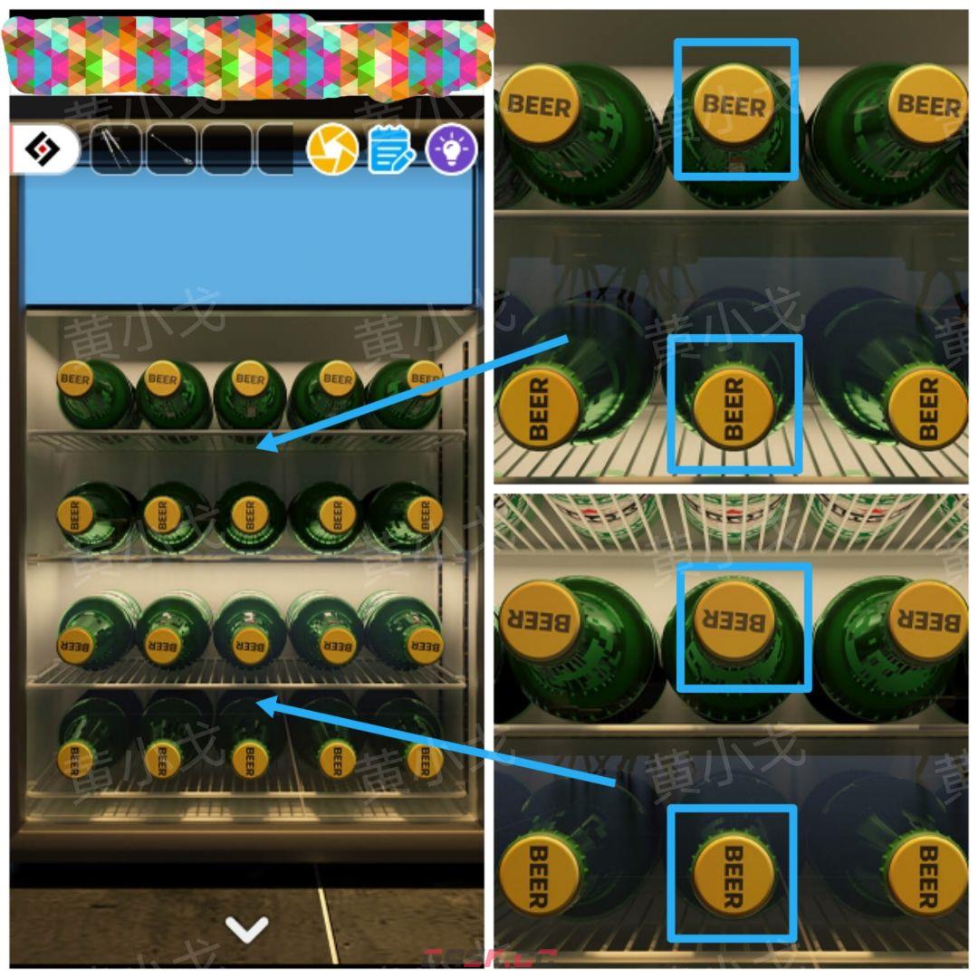 Escape Room：Midnight Bar（午夜酒吧）攻略（一）-第30张-手游攻略-GASK