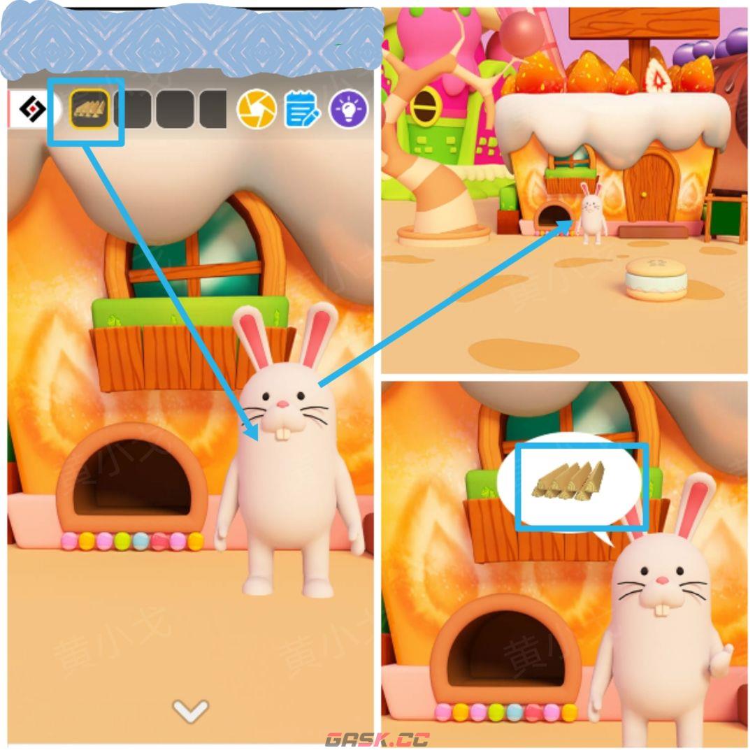 Escape Room：Candy Town解谜攻略（一）-第15张-手游攻略-GASK