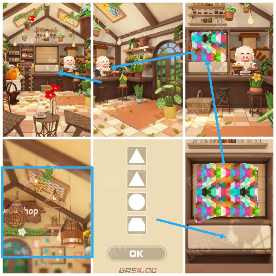 Escape Room：Floral Studio密室逃脱：花香工坊攻略（一）-第12张-手游攻略-GASK