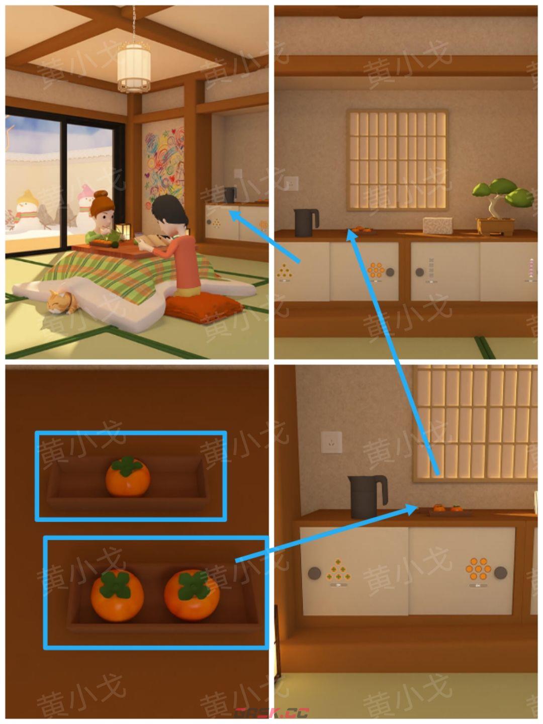 《Escape Room》流转的四季图文攻略（二）-第11张-手游攻略-GASK