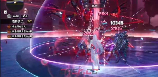 《异环》合轴玩法介绍-第5张-手游攻略-GASK