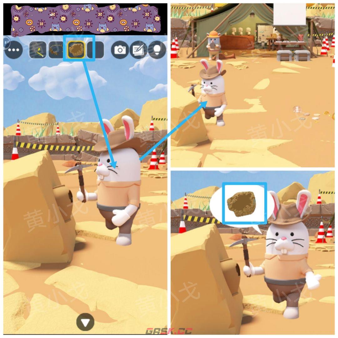 Escape Room：Dig Site密室逃脱：考古现场攻略（二）-第21张-手游攻略-GASK