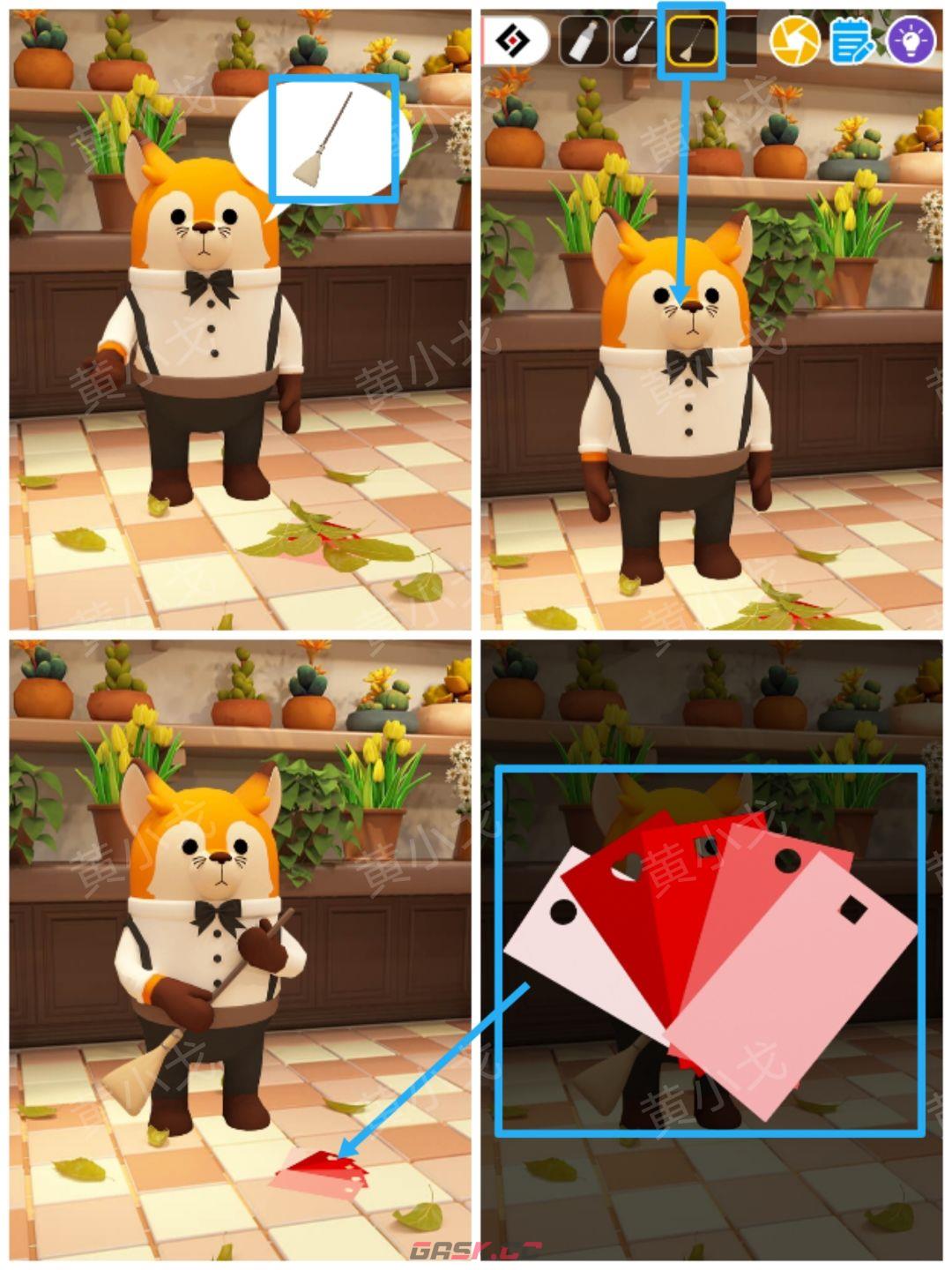 Escape Room：Floral Studio密室逃脱：花香工坊攻略（一）-第28张-手游攻略-GASK