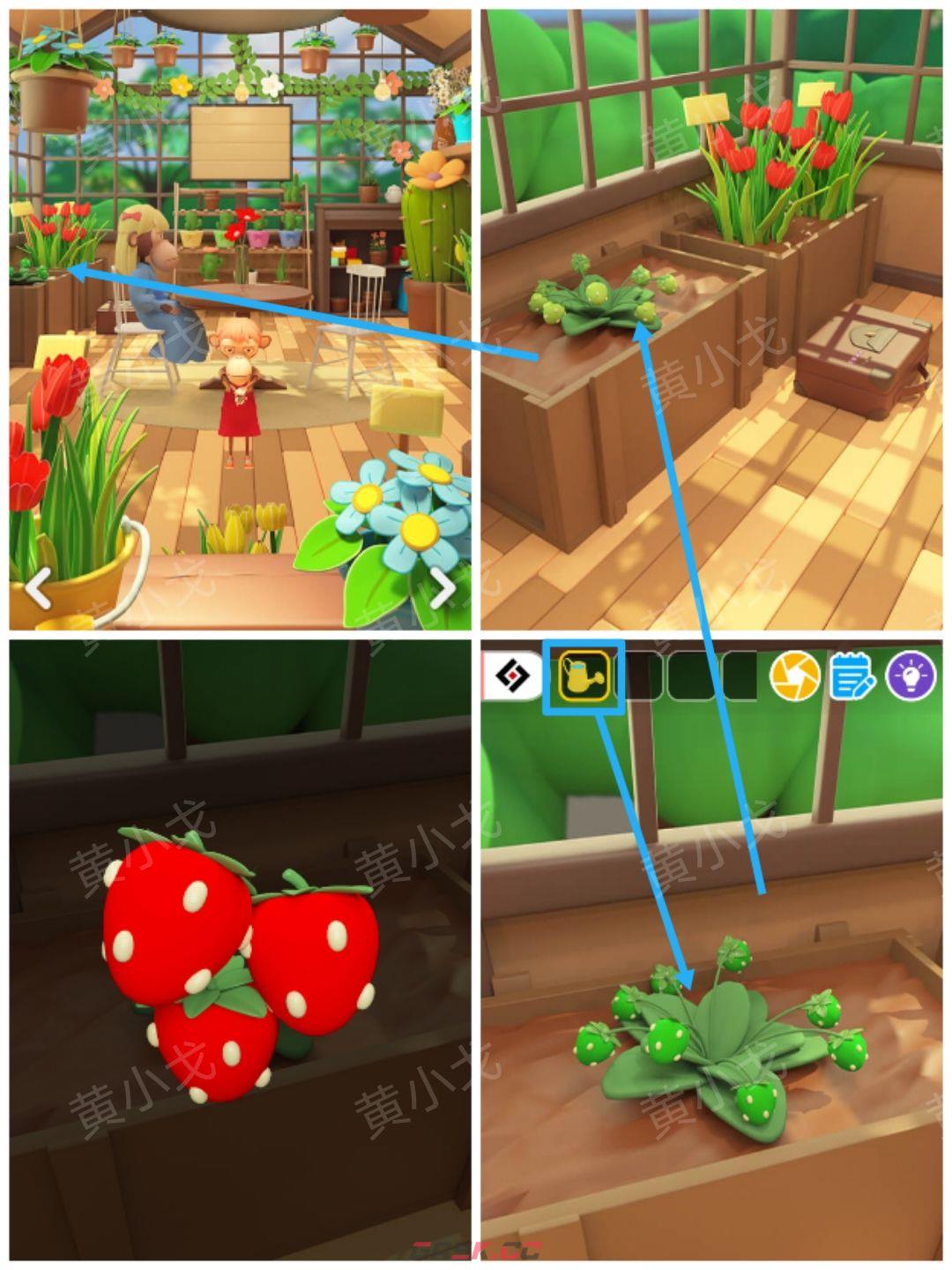 Escape Room：Floral Studio密室逃脱：花香工坊攻略（一）-第24张-手游攻略-GASK