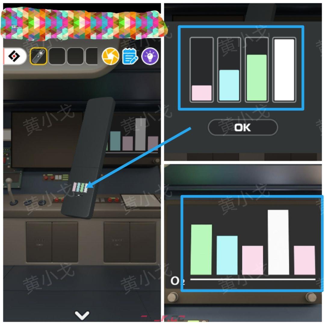 Escape Room：Submarine Journey潜水艇之旅图文攻略（一）-第8张-手游攻略-GASK