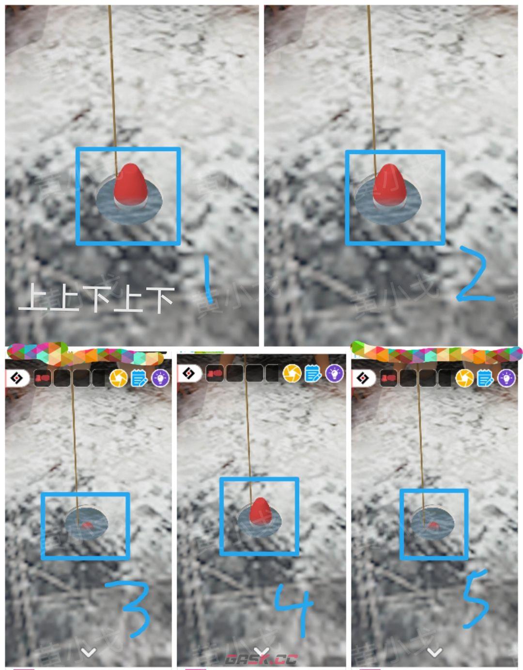 Escape Room：Snowy Park密室逃脱：雪中的公园攻略（二）-第20张-手游攻略-GASK