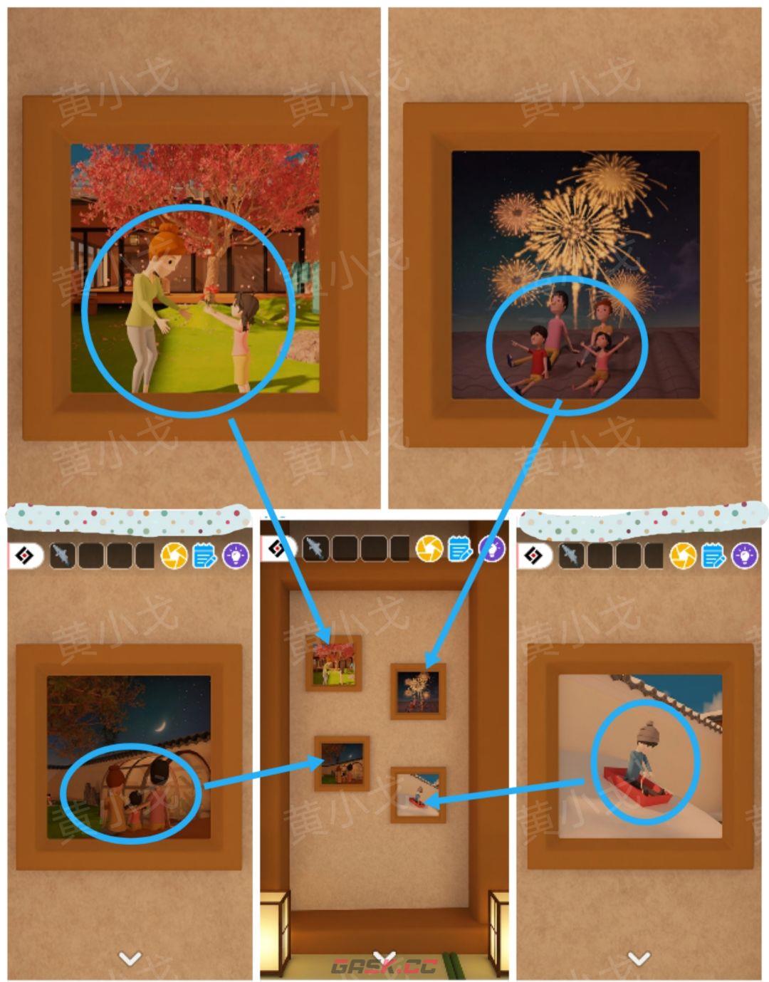 《Escape Room》流转的四季图文攻略（二）-第10张-手游攻略-GASK