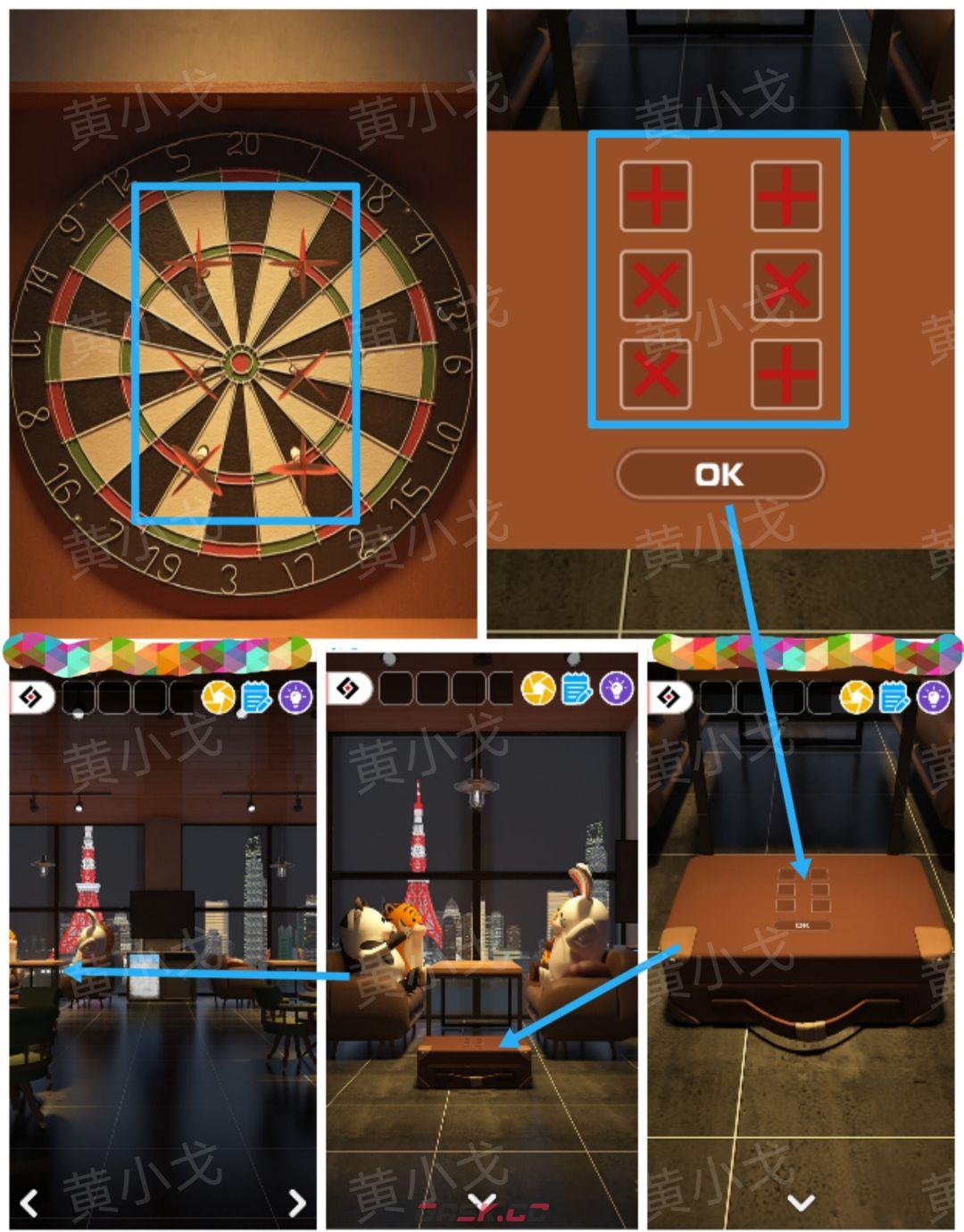 Escape Room：Midnight Bar（午夜酒吧）攻略（一）-第5张-手游攻略-GASK