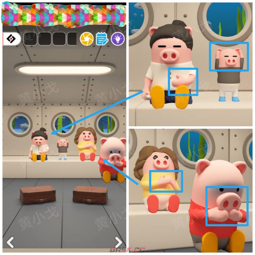 Escape Room：Submarine Journey潜水艇之旅图文攻略（一）-第4张-手游攻略-GASK