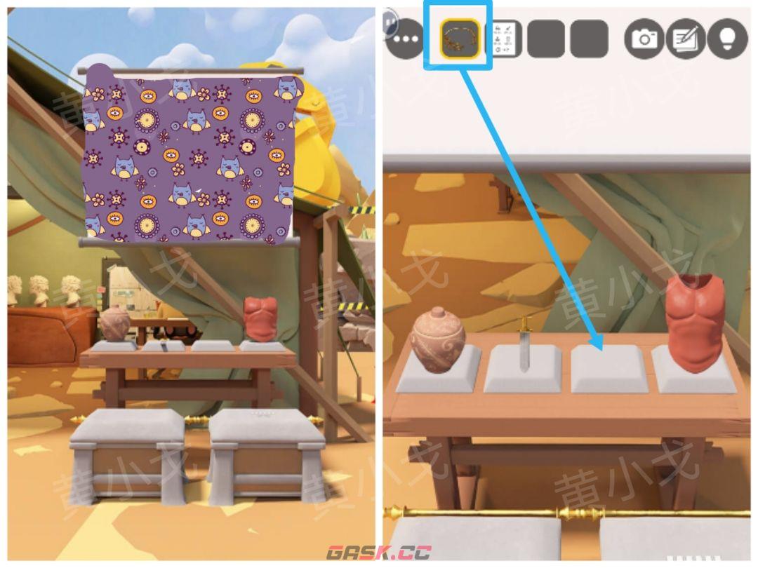 Escape Room：Dig Site密室逃脱：考古现场攻略（二）-第34张-手游攻略-GASK