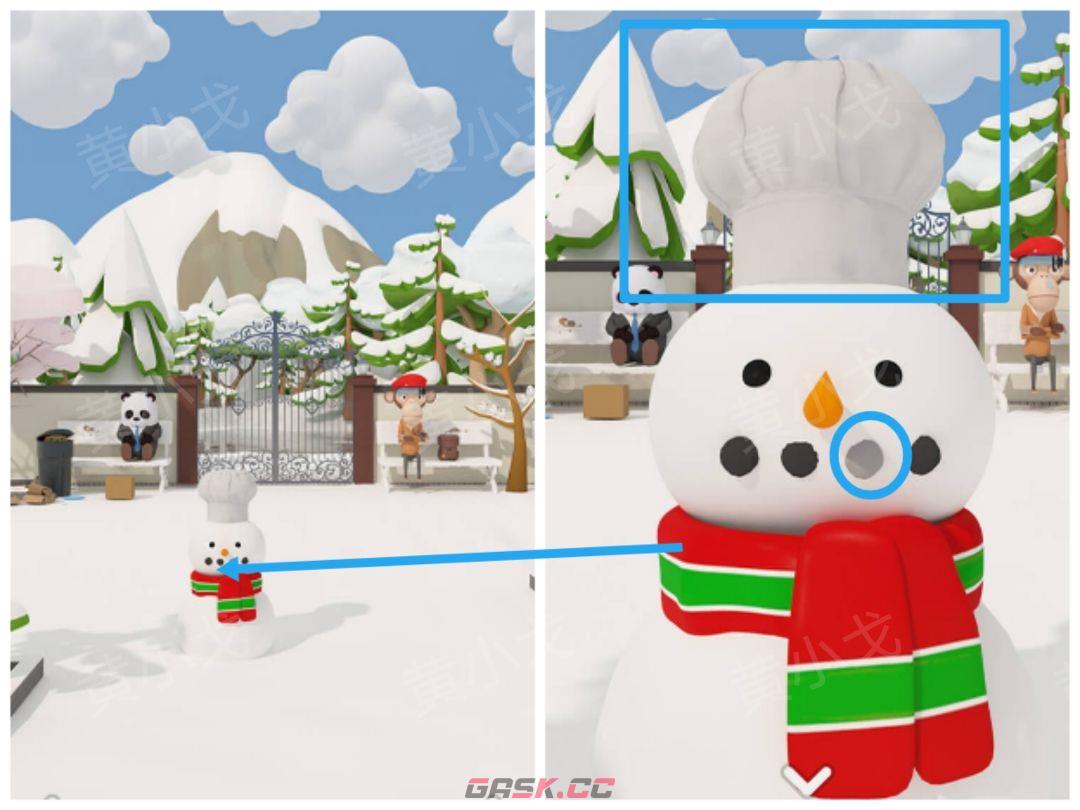 Escape Room：Snowy Park密室逃脱：雪中的公园攻略（一）-第14张-手游攻略-GASK