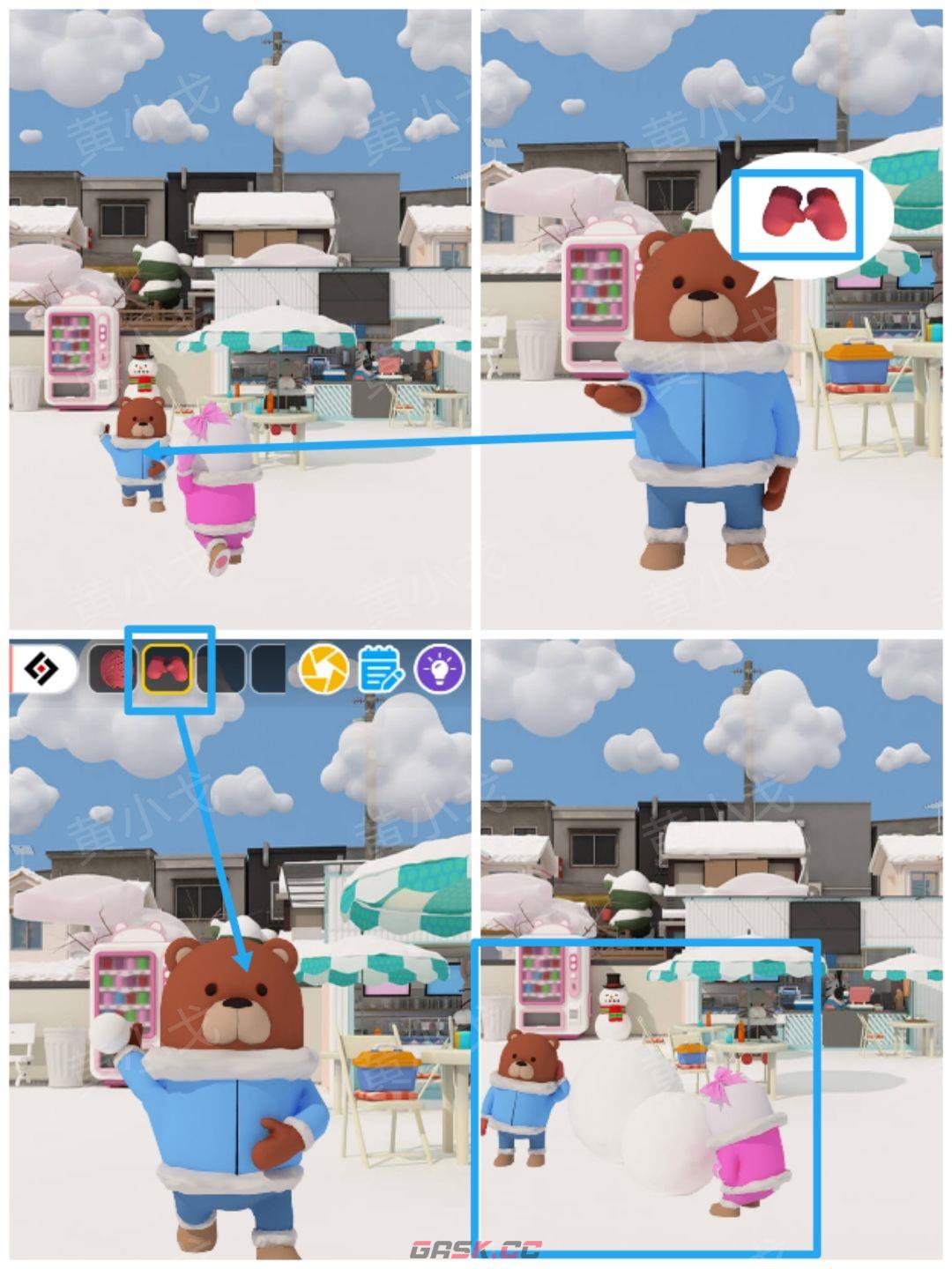 Escape Room：Snowy Park密室逃脱：雪中的公园攻略（一）-第25张-手游攻略-GASK