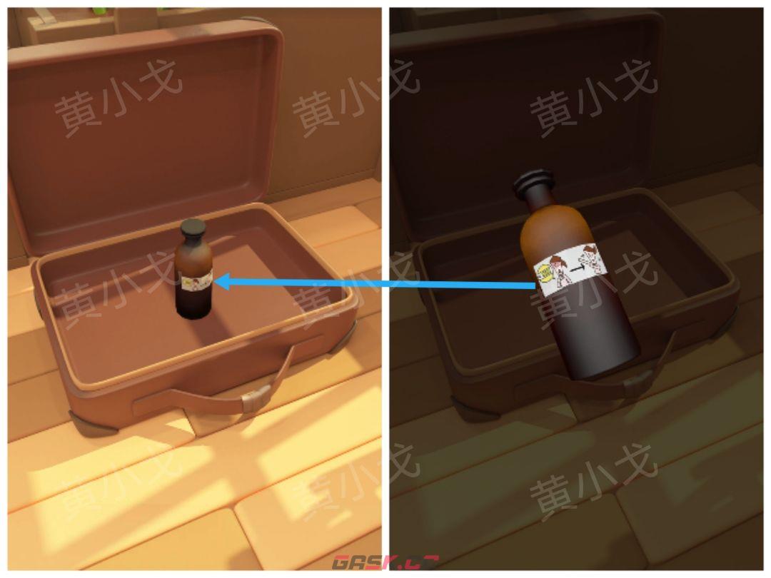 Escape Room：Floral Studio密室逃脱：花香工坊攻略（二）-第23张-手游攻略-GASK