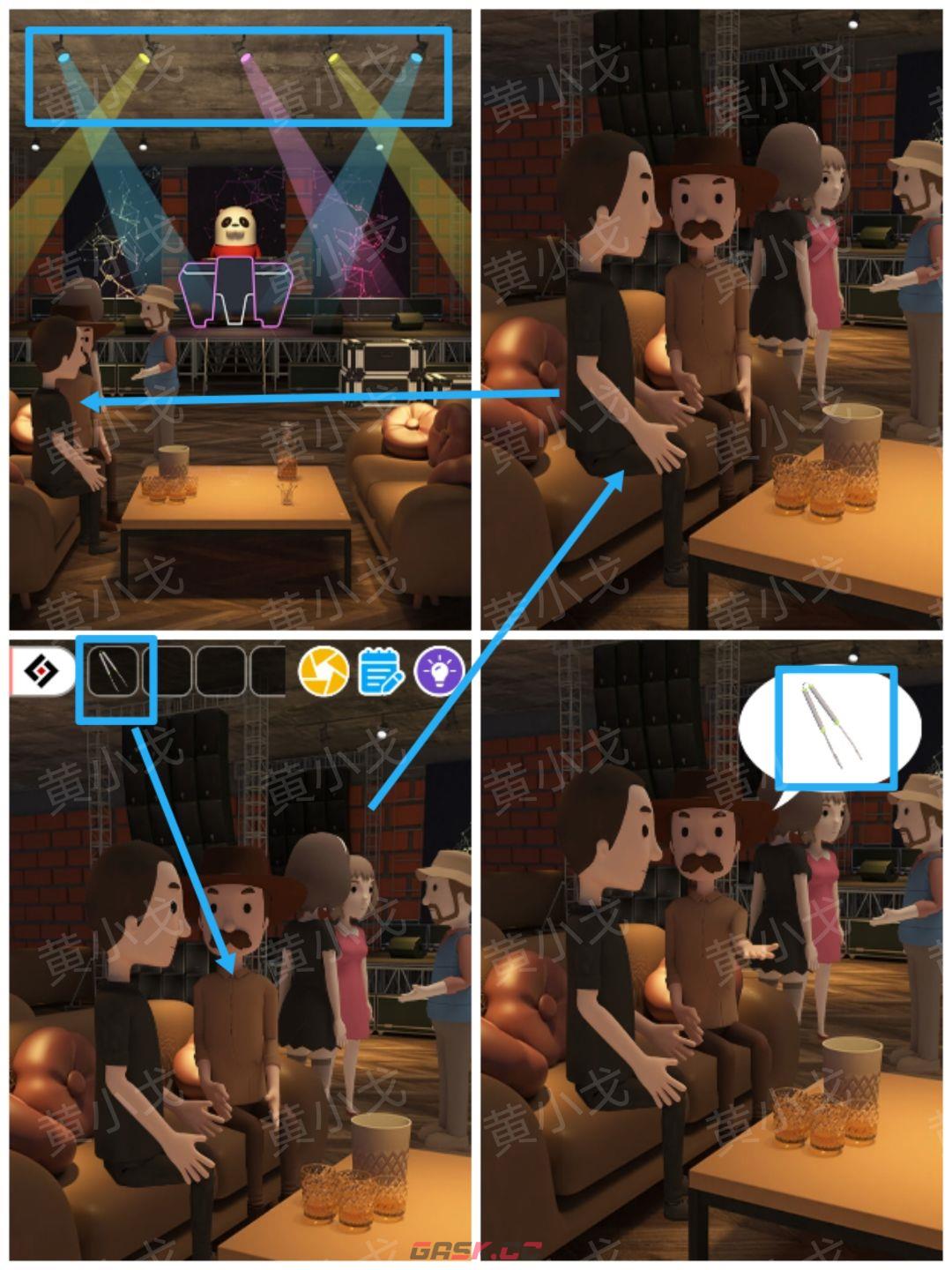 Escape Room：Midnight Bar（午夜酒吧）攻略（二）-第6张-手游攻略-GASK