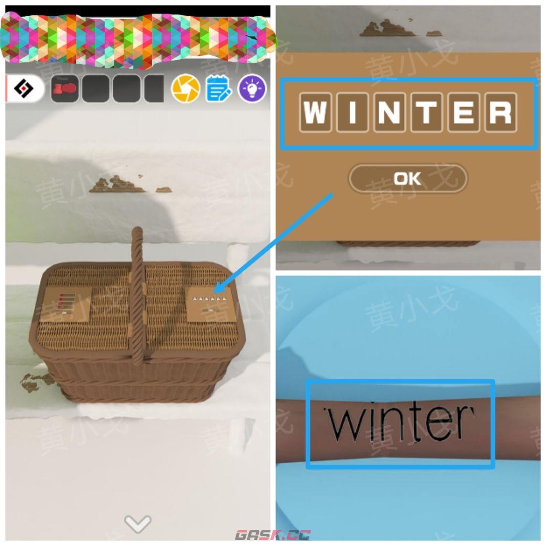 Escape Room：Snowy Park密室逃脱：雪中的公园攻略（二）-第11张-手游攻略-GASK