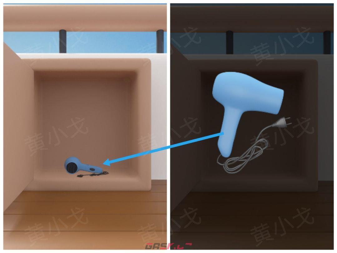 Escape Room：Submarine Journey潜水艇之旅图文攻略（二）-第16张-手游攻略-GASK