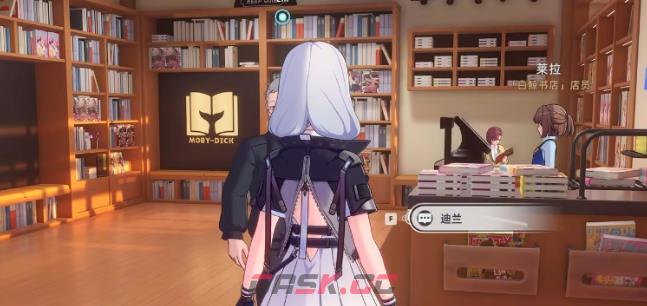 《异环》唱片店的异动任务攻略-第4张-手游攻略-GASK