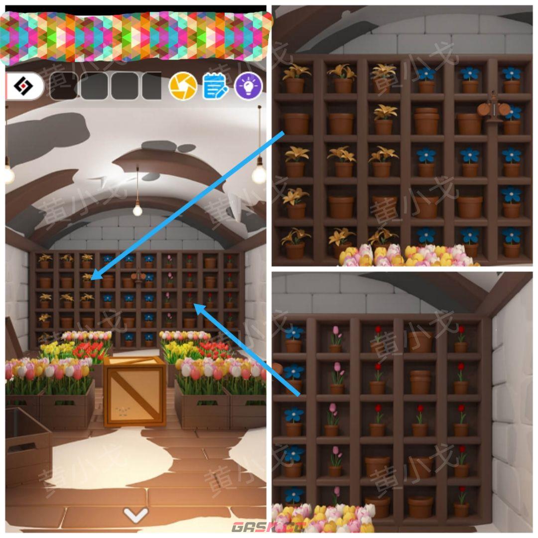 Escape Room：Floral Studio密室逃脱：花香工坊攻略（二）-第18张-手游攻略-GASK