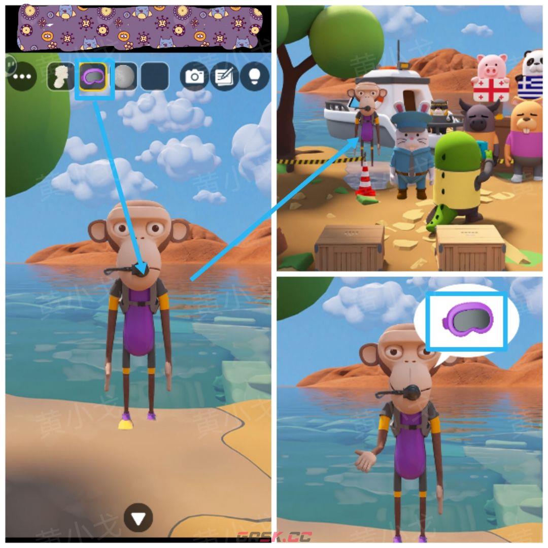 Escape Room：Dig Site密室逃脱：考古现场攻略（一）-第34张-手游攻略-GASK