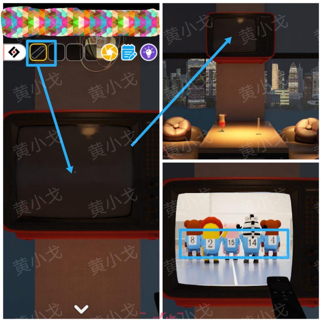 Escape Room：Midnight Bar（午夜酒吧）攻略（二）-第12张-手游攻略-GASK