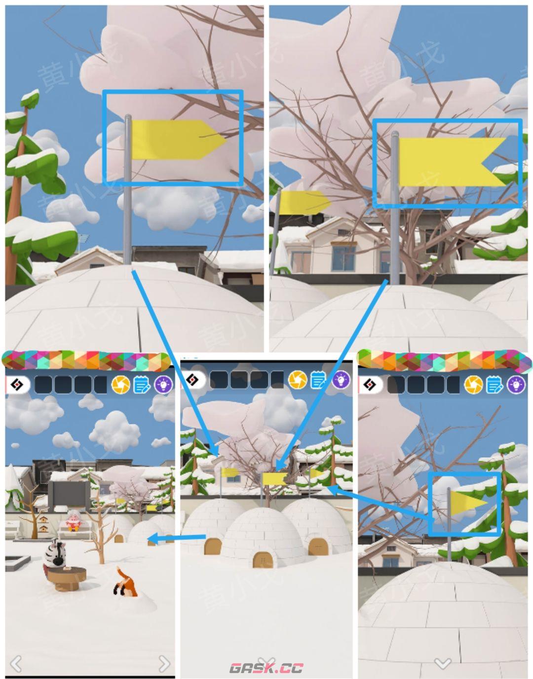 Escape Room：Snowy Park密室逃脱：雪中的公园攻略（一）-第6张-手游攻略-GASK