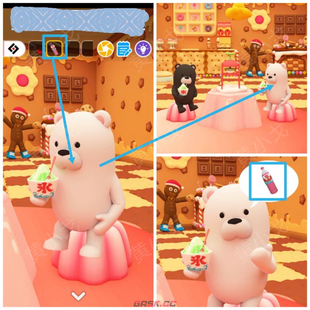 Escape Room：Candy Town图文攻略（二）-第17张-手游攻略-GASK