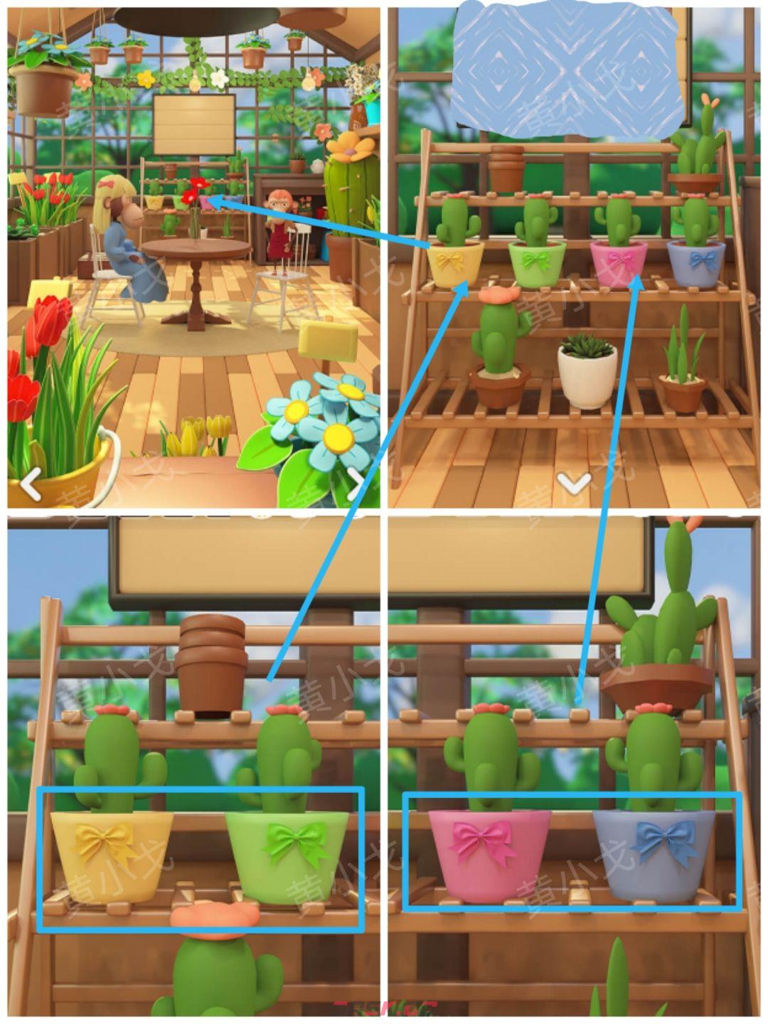 Escape Room：Floral Studio密室逃脱：花香工坊攻略（一）-第2张-手游攻略-GASK