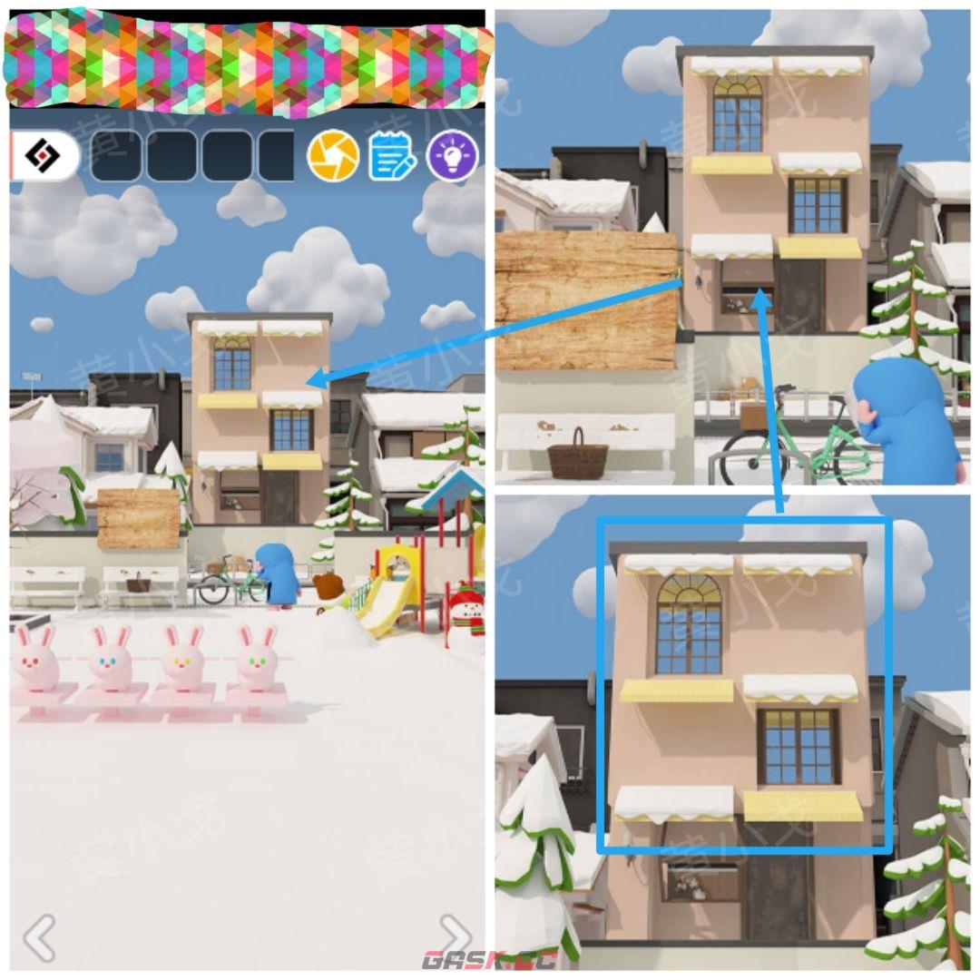 Escape Room：Snowy Park密室逃脱：雪中的公园攻略（一）-第3张-手游攻略-GASK