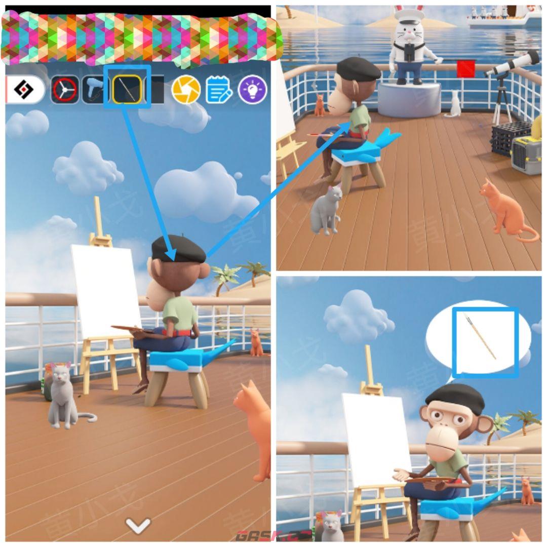 Escape Room：Submarine Journey潜水艇之旅图文攻略（二）-第19张-手游攻略-GASK