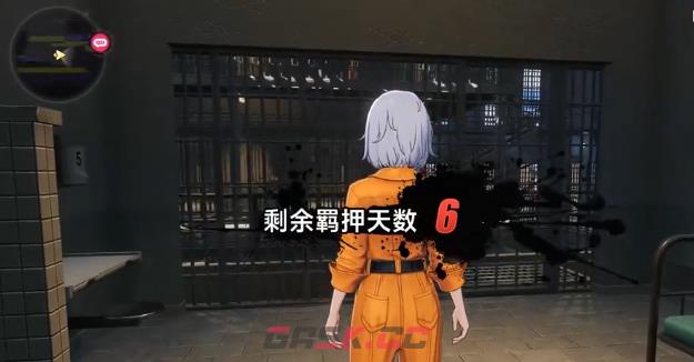 《异环》拘留逃离方法-第2张-手游攻略-GASK