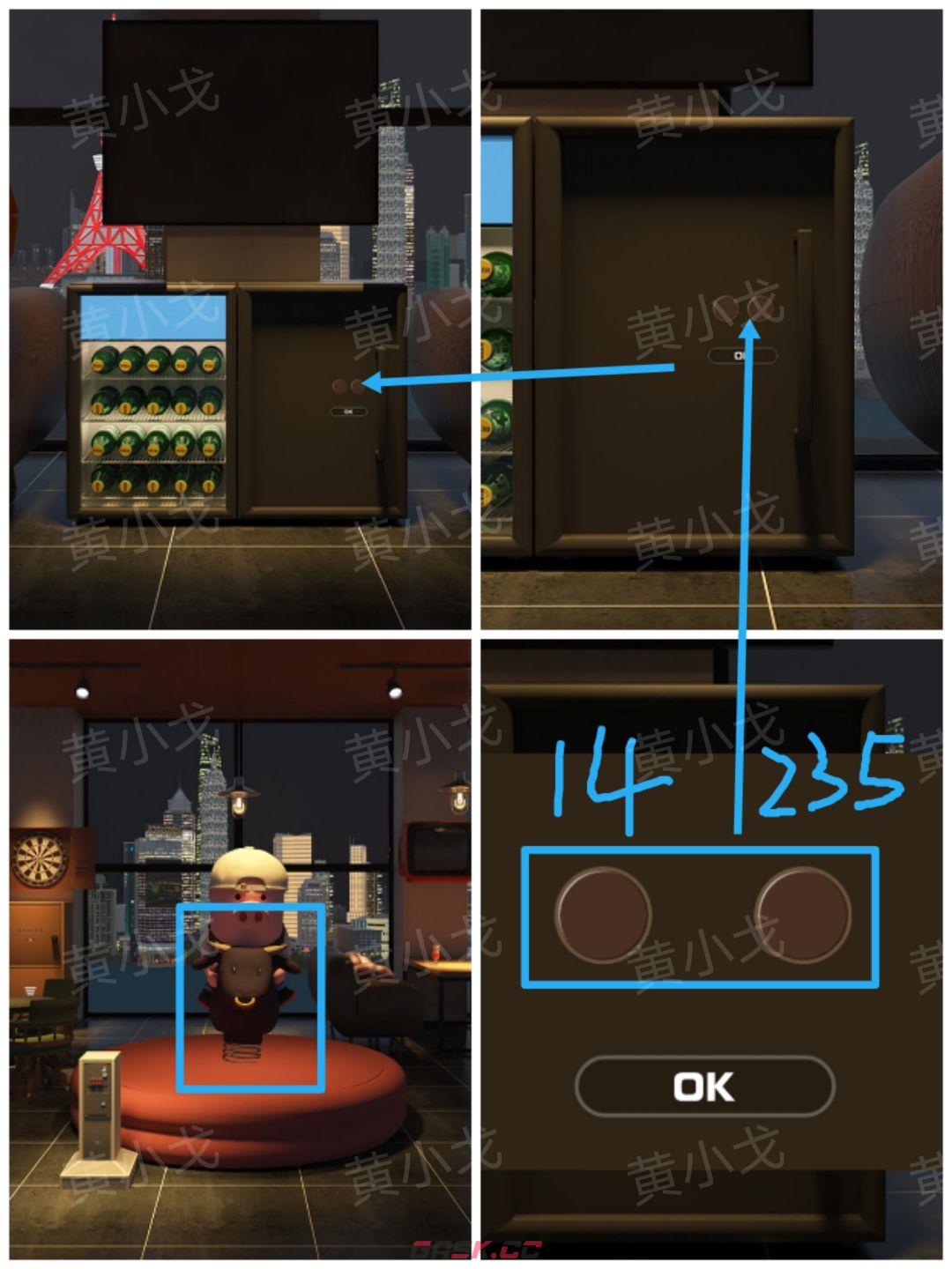 Escape Room：Midnight Bar（午夜酒吧）攻略（一）-第31张-手游攻略-GASK