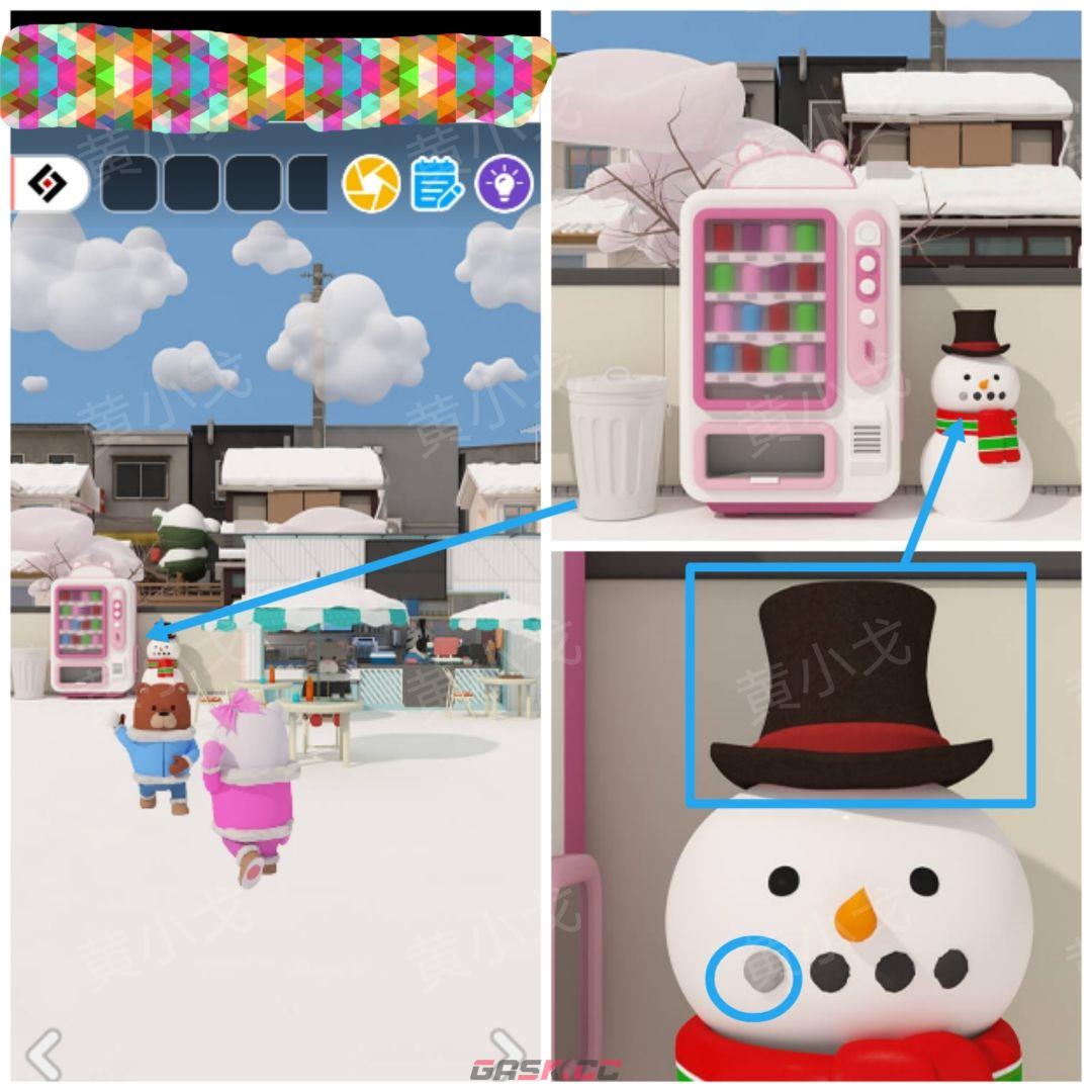 Escape Room：Snowy Park密室逃脱：雪中的公园攻略（一）-第10张-手游攻略-GASK