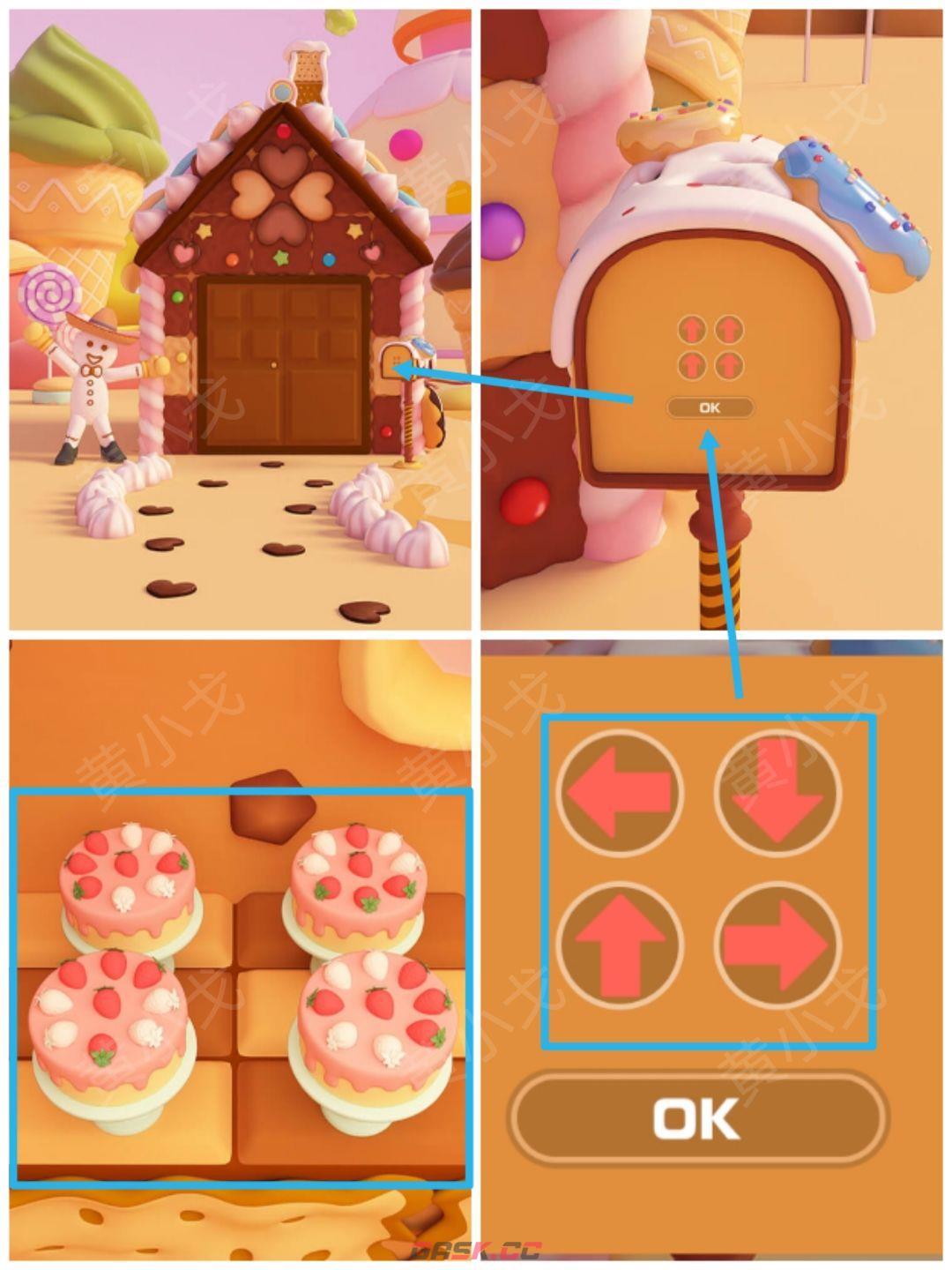 Escape Room：Candy Town图文攻略（二）-第7张-手游攻略-GASK
