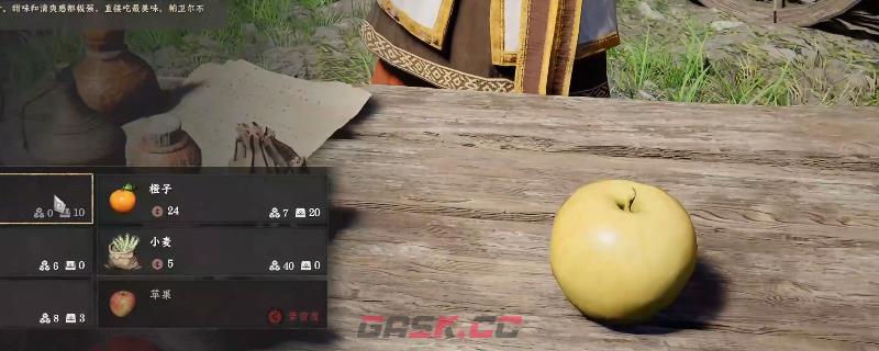 《红色沙漠》水果梨获取位置分享