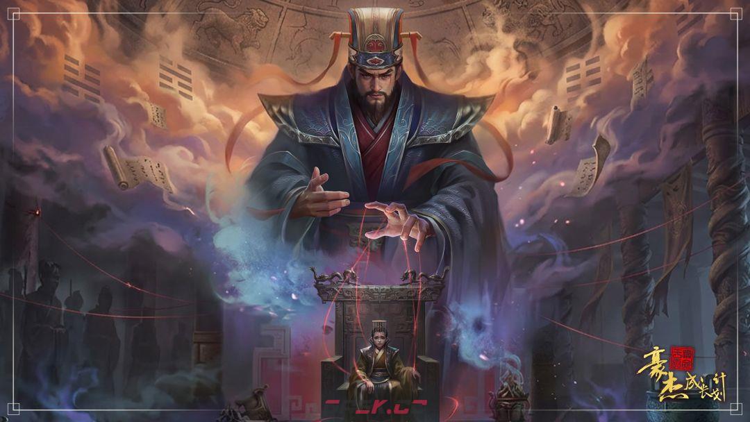 《豪杰成长计划》逆命建新版本前瞻-第7张-手游攻略-GASK