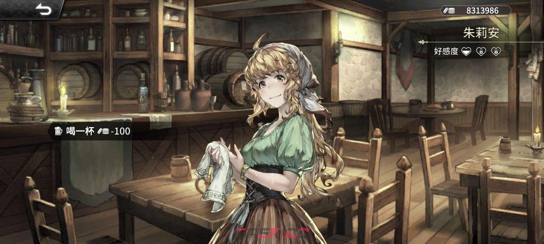 《风帆纪元》欧洲西部篇航海指南-第21张-手游攻略-GASK